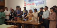 উৎসবমুখর পরিবেশে এনডিএফ বিডির প্রথম অ্যালামনাই নাইট উদযাপন